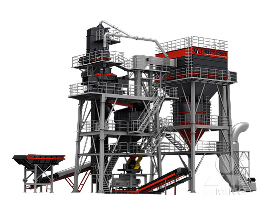 VU（骨料优化）干法制砂系
